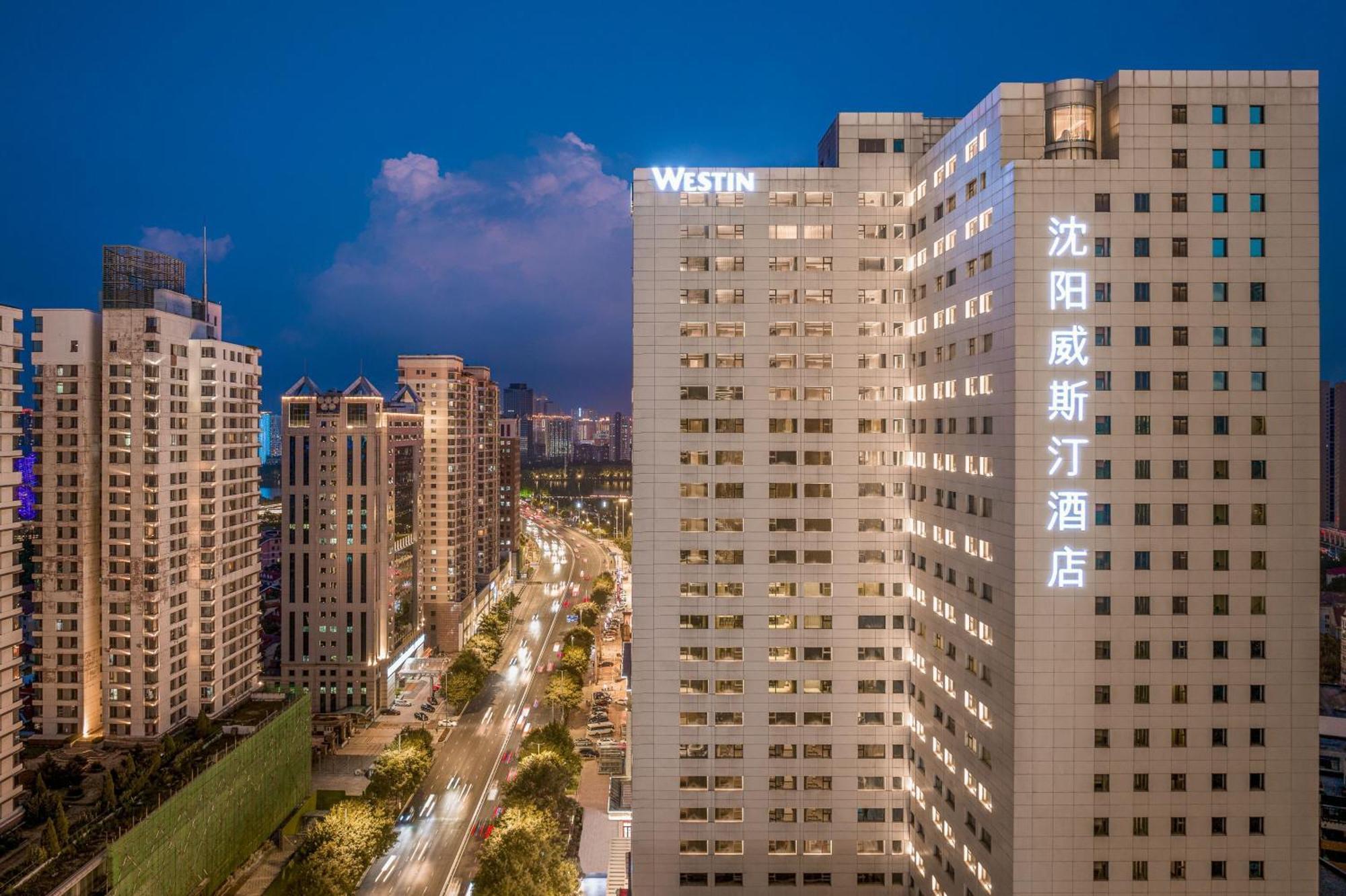 The Westin Shenyang Hotel Exterior photo